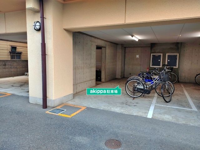 駐車場詳細写真