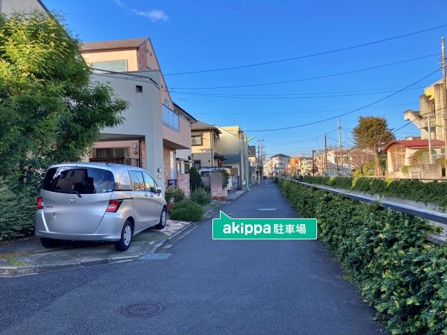 中町4丁目31山路邸[akippa]駐車場の駐車場写真