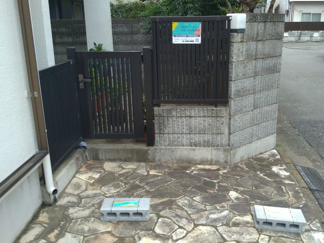 設置物あり