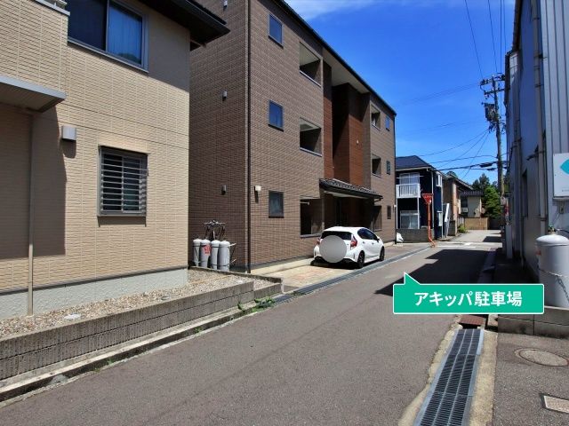 駐車場写真