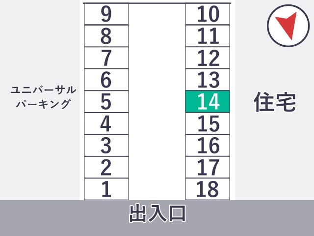 駐車場画像3