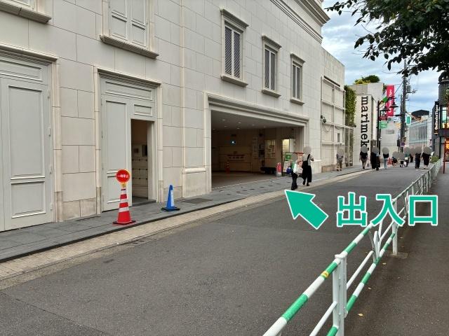CarParking エスポワール表参道駐車場【ご利用時間：9:00〜22:00】ミドルルーフ(高さ180㎝まで）の駐車場写真