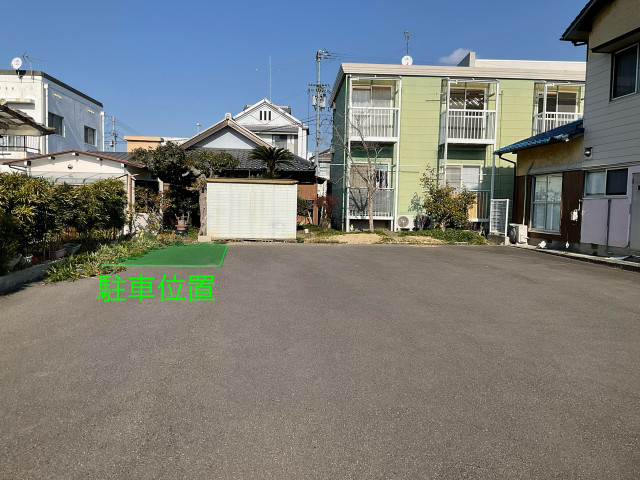 駐車場写真