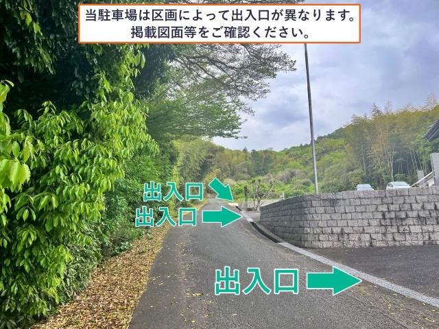 防府北基地航空祭専用駐車場Hの駐車場写真