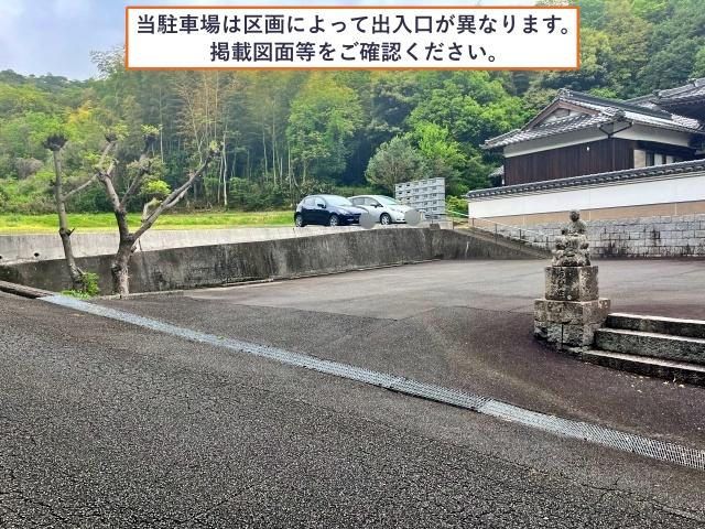 防府北基地航空祭専用駐車場Hの駐車場写真