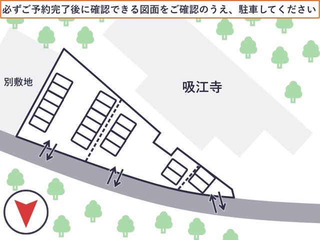 防府北基地航空祭専用駐車場Hの駐車場写真