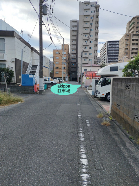 駐車場写真