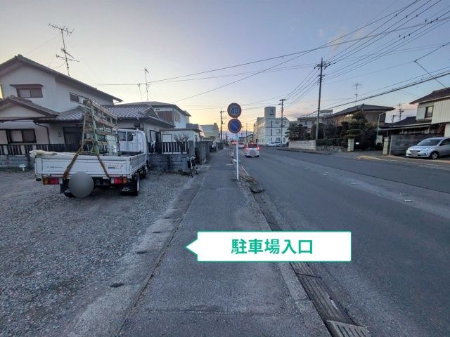 駐車場写真