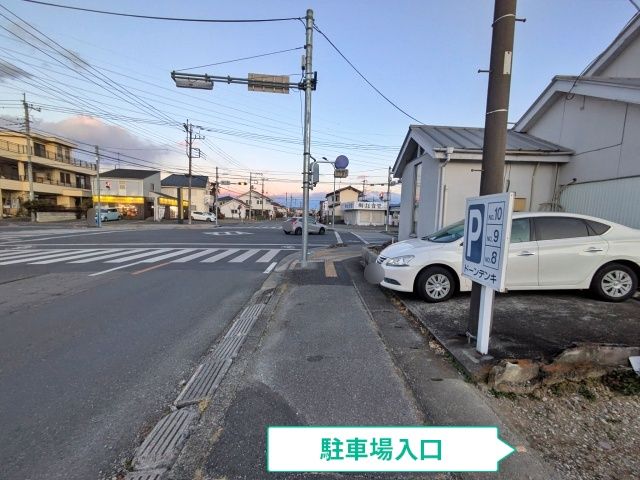 駐車場写真