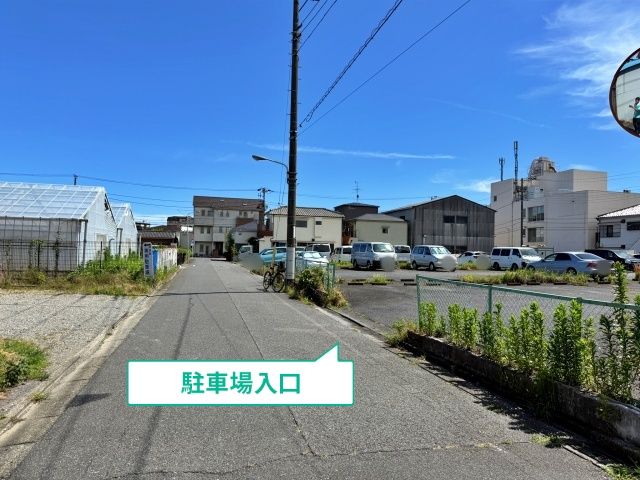 駐車場写真