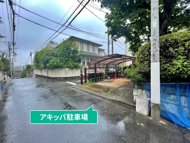 駐車場写真