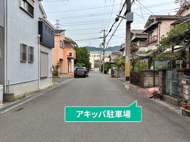 駐車場写真
