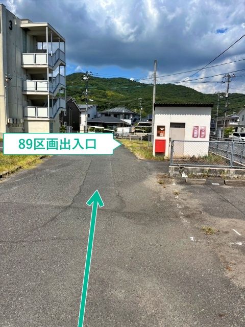 ビレッジハウス松崎の駐車場写真