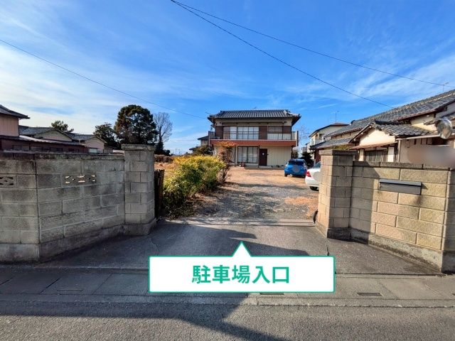 駐車場写真