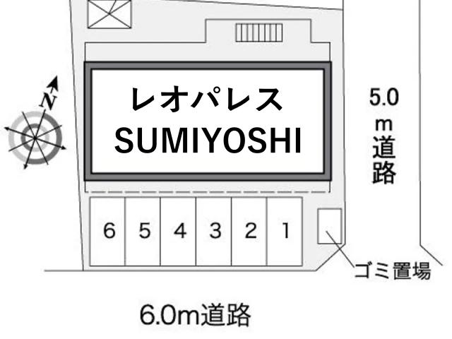 レオパレスSUMIYOSHI駐車場【37061】の駐車場写真