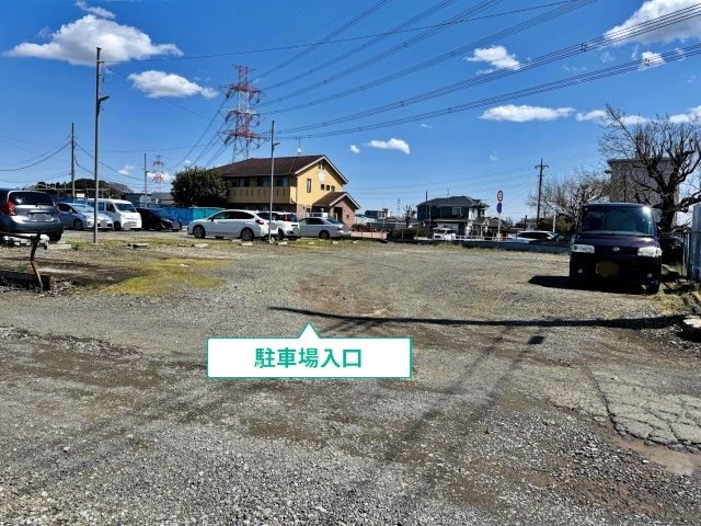 駐車場写真