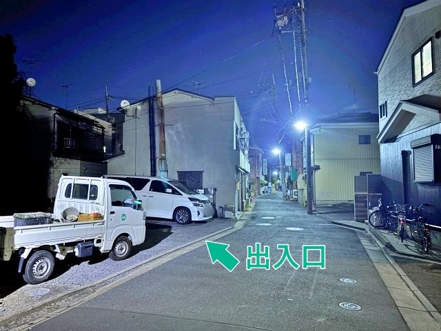 西新井6丁目12-2◯アキッパ駐車場の駐車場写真