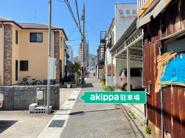 ＊個人宅:神戸市須磨区須磨浦通3丁目6[森本]駐車場　※注意事項を必ずご確認下さいの駐車場写真