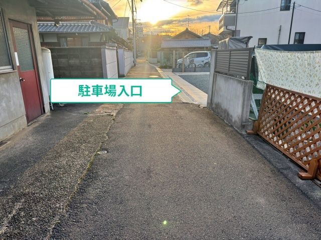 駐車場写真
