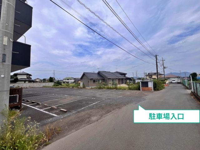 駐車場写真