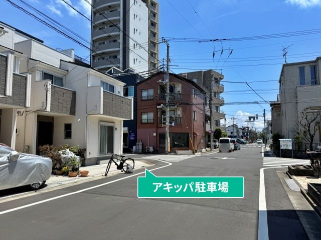 駐車場写真