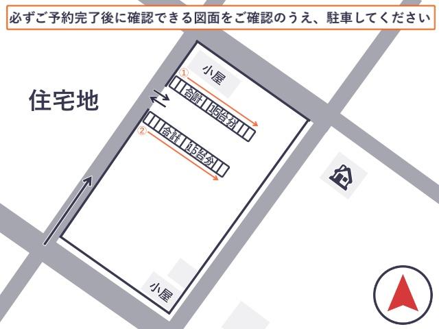 上富良野記念行事第7 駐車場の駐車場写真