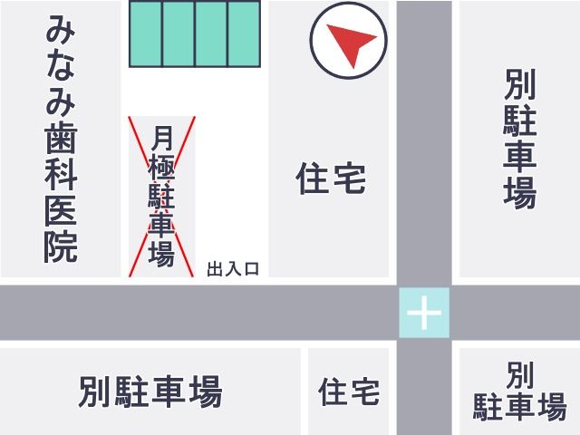 駐車場区画図