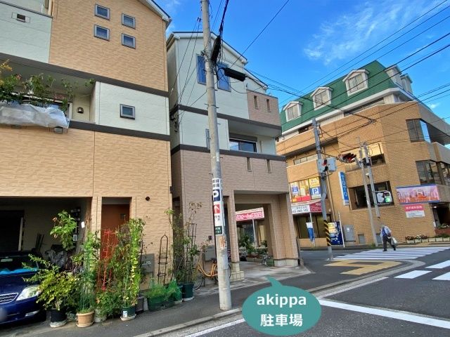 駐車場詳細写真