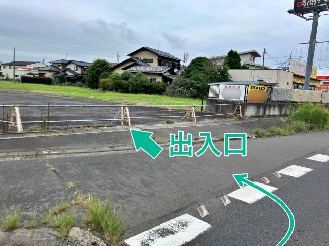 旧お風呂の時間ですよ駐車場【水戸ホーリーホックホーム戦公式駐車場】の駐車場写真
