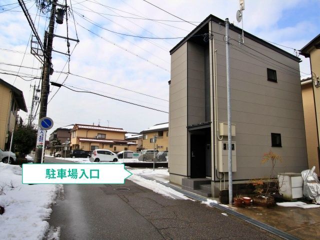 駐車場写真
