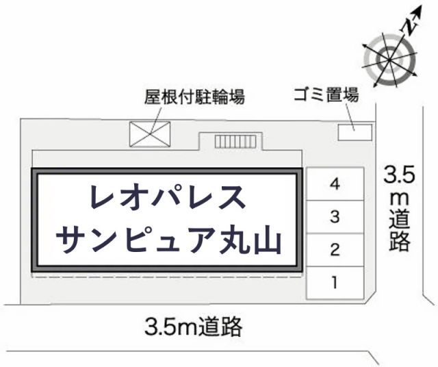 レオパレスサンピュア丸山駐車場【38510】の駐車場写真