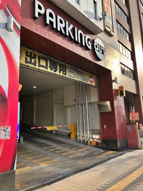 駐車場詳細写真