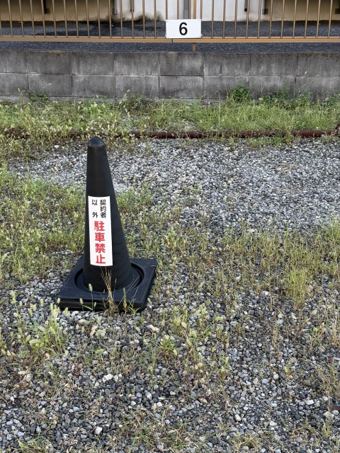 松戸新田477 大野駐車場の駐車場写真