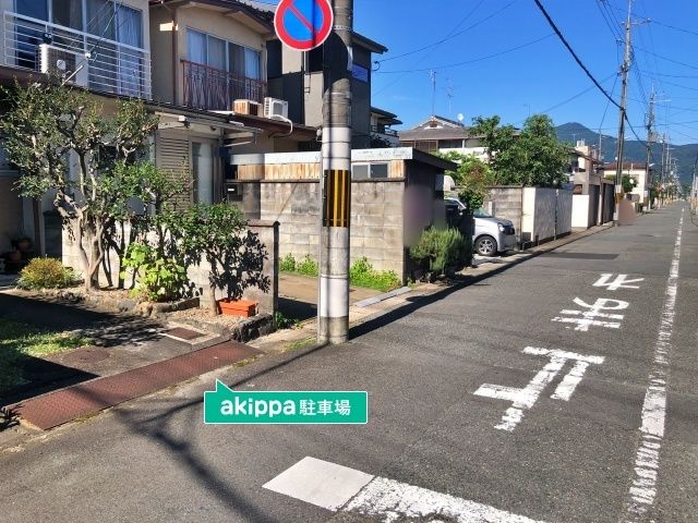 駐車場写真