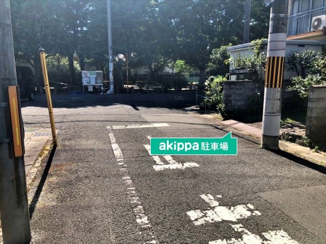 駐車場詳細写真