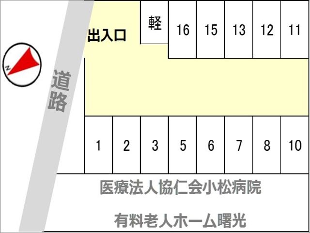 駐車場区画図