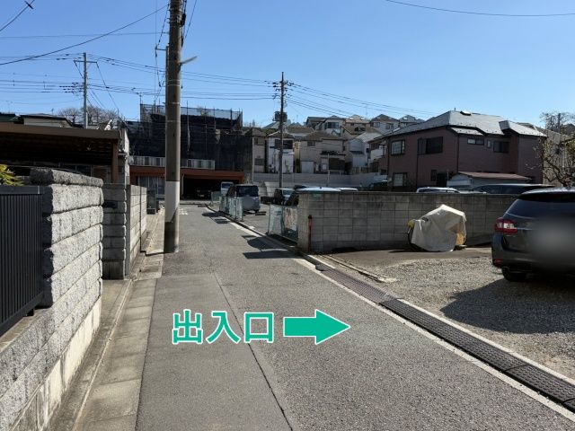 [da753]西台2丁目29☆個宅アキッパ駐車場の駐車場写真