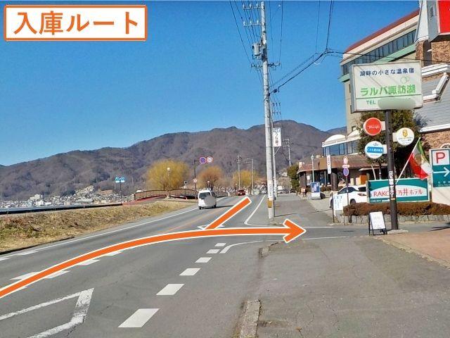 (障がい者･車イス利用者専用)諏訪市体育館/時間制限あり【諏訪湖花火大会公式駐車場】の駐車場写真