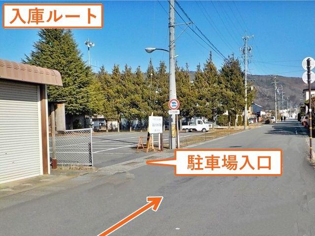 (障がい者･車イス利用者専用)諏訪市体育館/時間制限あり【諏訪湖花火大会公式駐車場】の駐車場写真