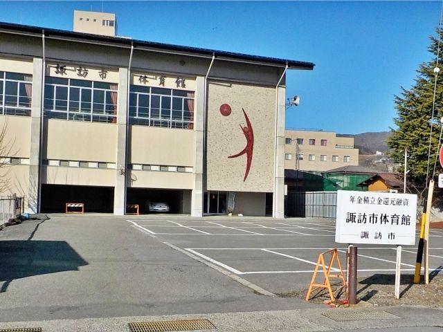 (障がい者･車イス利用者専用)諏訪市体育館/時間制限あり【諏訪湖花火大会公式駐車場】の駐車場写真
