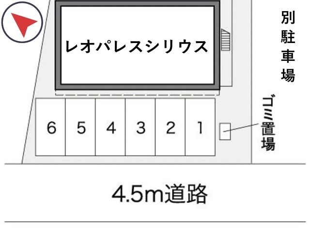 レオパレスシリウス駐車場【27030】の駐車場写真