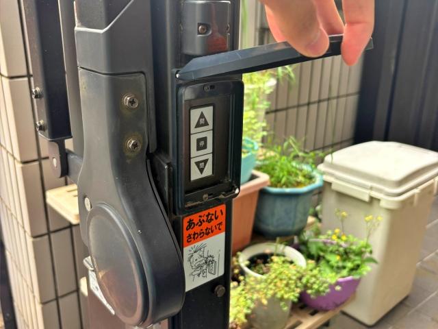 赤堤5丁目5-10▽アキッパ駐車場の駐車場写真