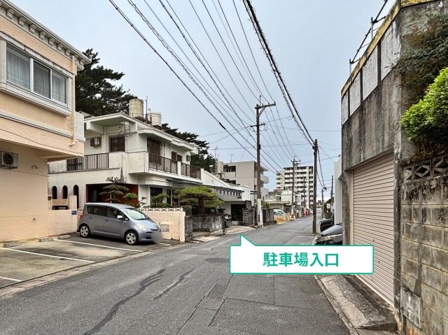 駐車場写真