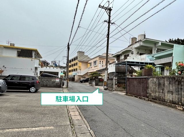 駐車場写真