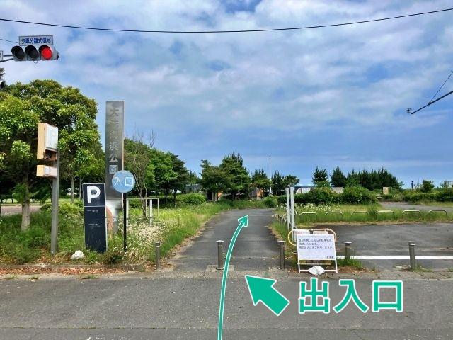 第一サンビーチ駐車場【大洗海上花火大会公式駐車場2026】の駐車場写真