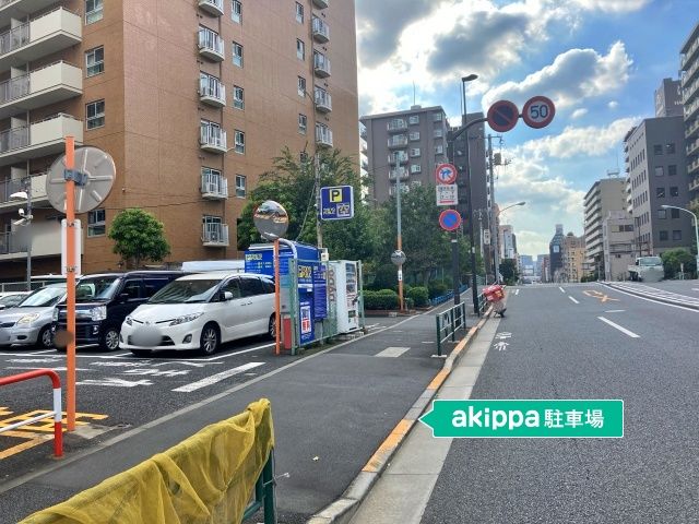 parking photo
