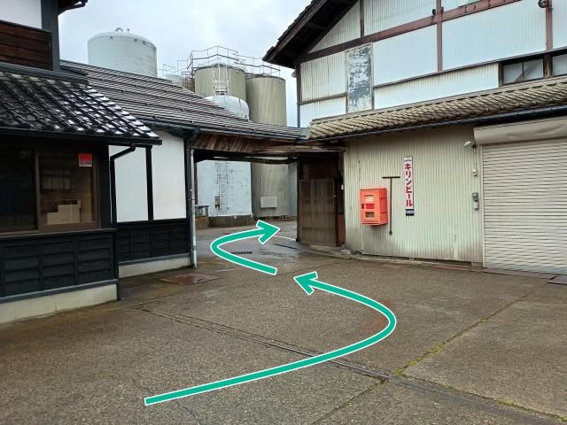 高の井酒造 アキッパ駐車場の駐車場写真