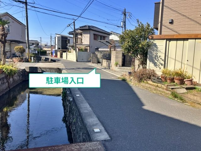 駐車場写真