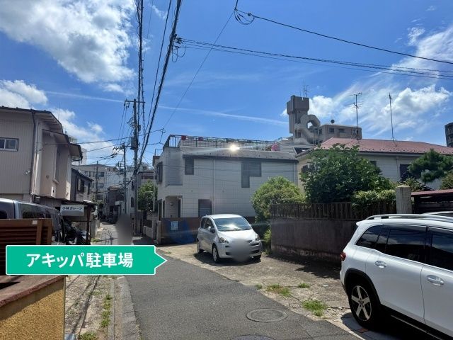 駐車場写真
