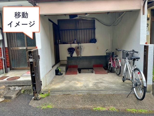 駐車場写真